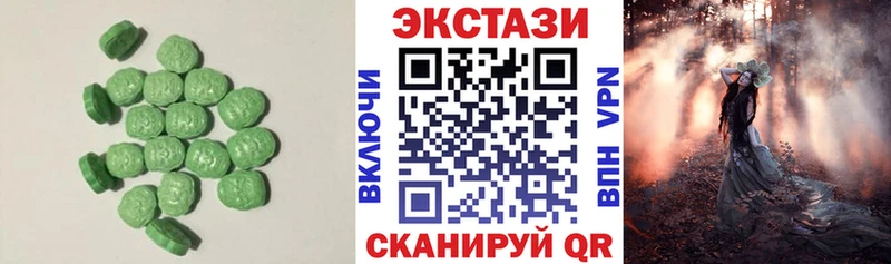 Экстази Дубай Задонск