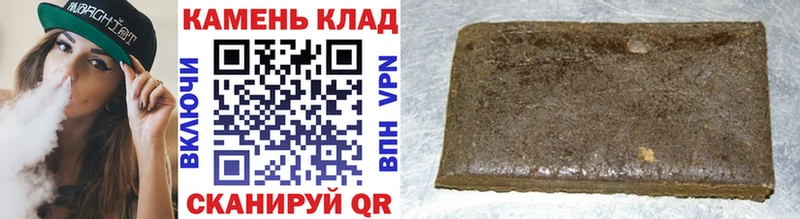 ссылка на мегу зеркало  Задонск  ГАШ Ice-O-Lator 