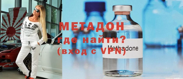шишки Нязепетровск