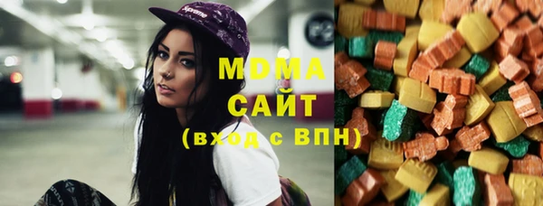 jwh Остров