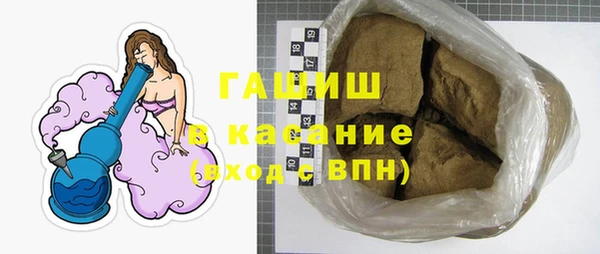 jwh Остров