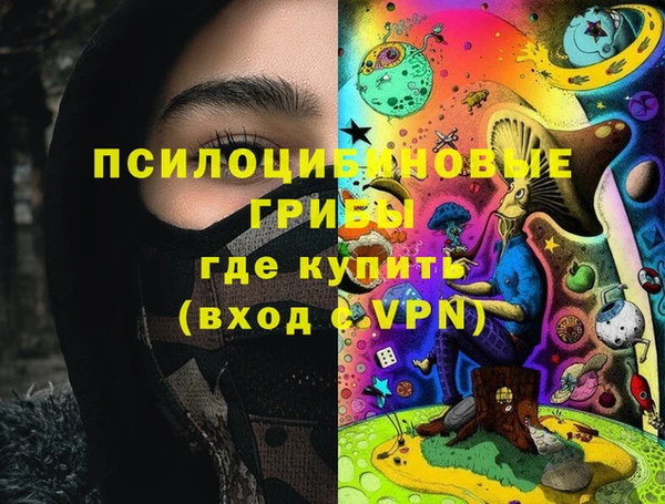 jwh Остров