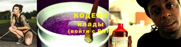 бошки Осташков