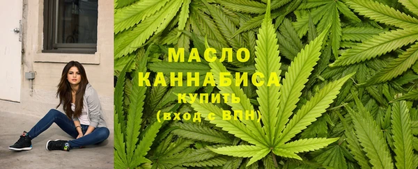 ALPHA-PVP Беслан