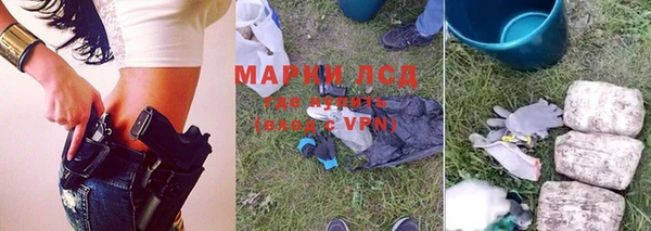меф VHQ Ветлуга