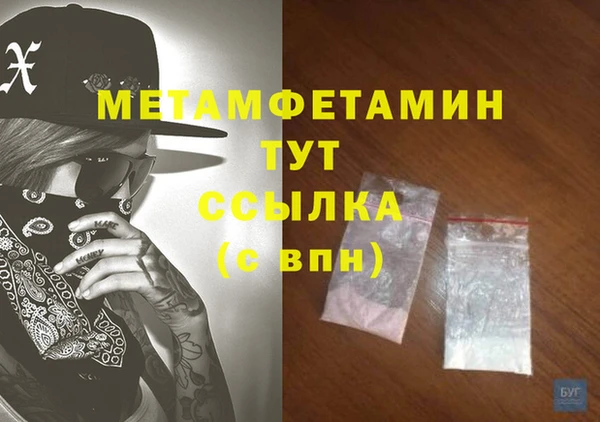 jwh Остров