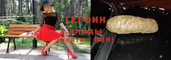 бошки Осташков