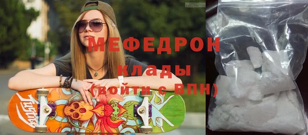 синтетический гашиш Бикин