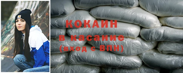 альфа пвп Валдай
