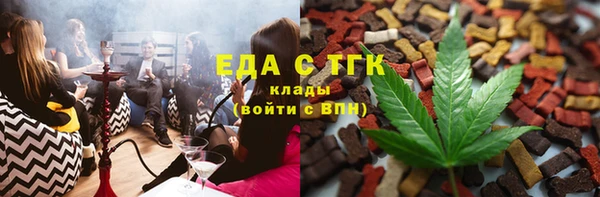 ешки Няндома