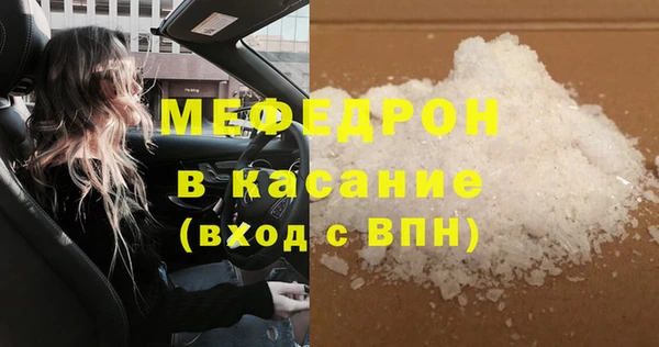 бошки Осташков